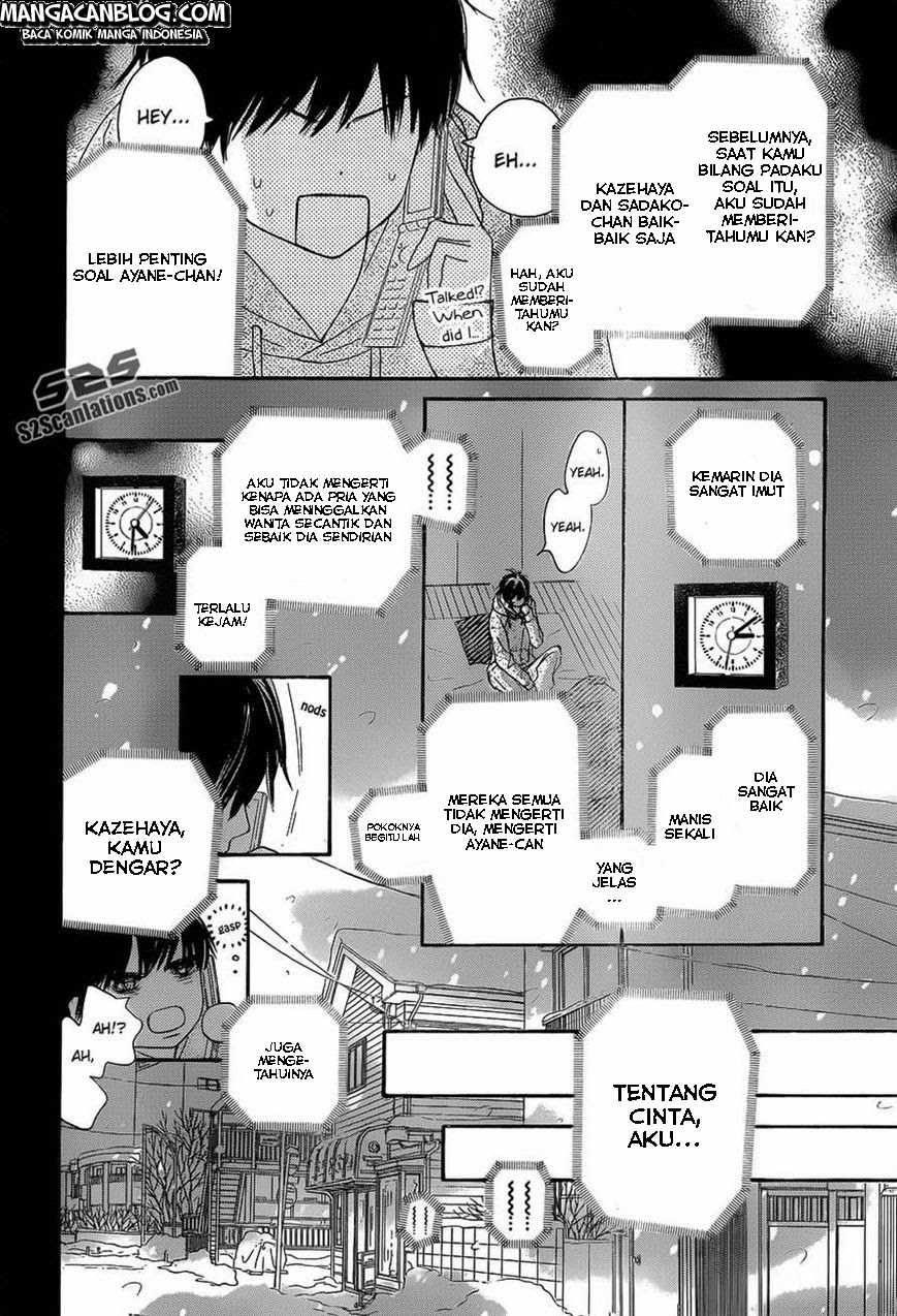 Kimi ni Todoke chapter 74